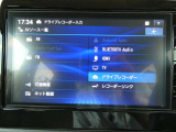フルセグTV・Bluetoothオーディオ・ラジオ・レコーダーリンクなどの音響をお楽しみ頂けます!