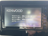 【ナビゲーション】使いやすいナビで目的地までしっかり案内してくれます。各種オーディオ再生機能も充実しており、お車の運転がさらに楽しくなります!!