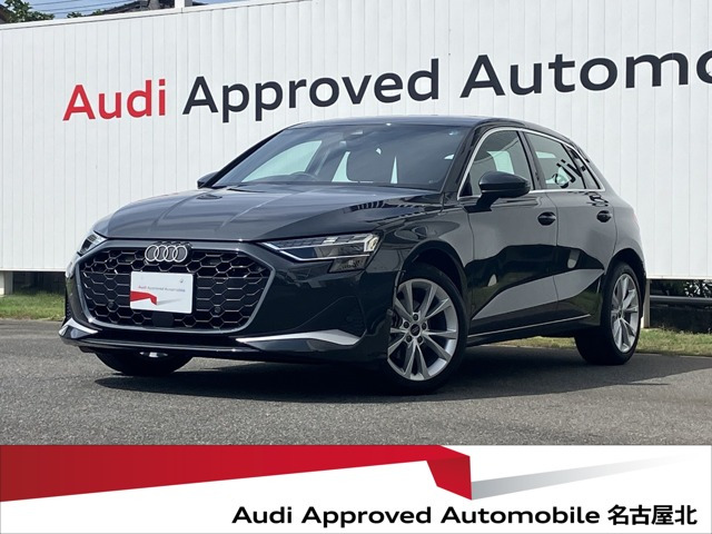 A3スポーツバック 30 TFSI アドバンスド