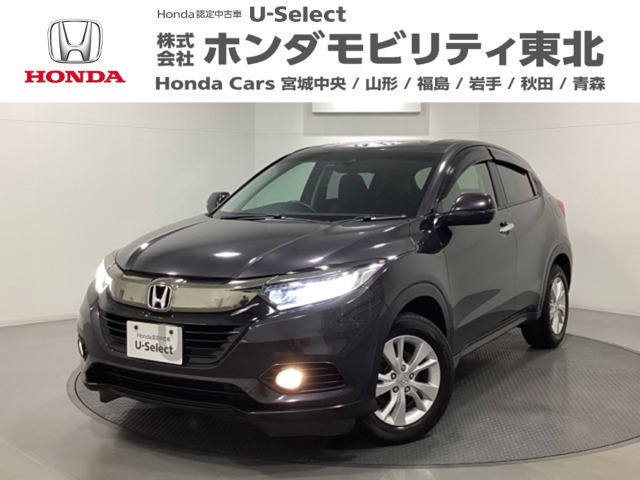 ホンダ ヴェゼル 