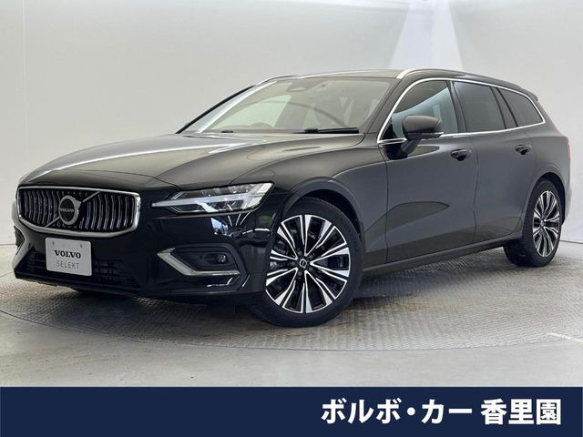 V60 アルティメット B4 