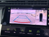 308SW GT ブルーHDi ディーゼル サンルーフ ワンオーナー