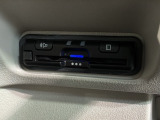 いまや快適なカーライフに欠かせないETCが付いています。