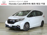ホンダカーズ東京中央 U-Select東村山店へようこそ。 当社下取りのお墨付き車両。人気車両で充実装備の一台。おススメです。どうぞご覧ください。