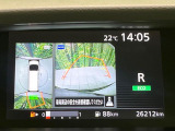 【アラウンドビューモニター】専用のカメラにより、上から見下ろしたような視点で360度クルマの周囲を確認することができます☆死角部分も確認しやすく、狭い場所での切り返しや駐車もスムーズに行えます。