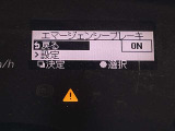 被害軽減ブレーキ装備です!