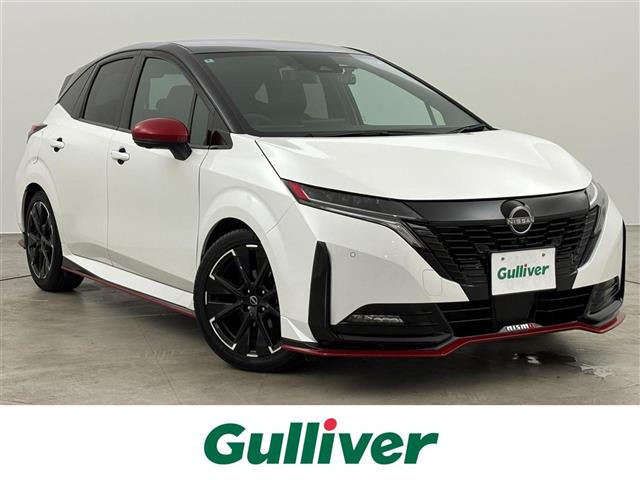 日産 ノートオーラ 