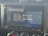 【ナビゲーション】目的地までしっかり案内してくれる使いやすいナビ。Bluetooth接続すればお持ちのスマホやMP3プレイヤーの音楽を再生可能!毎日の運転がさらに楽しくなります!!