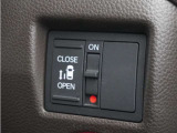 ◆片側電動スライドドア◆狭い駐車場でも乗り降りが楽々♪お子様が隣の車にドアを当ててしまう心配もございません!小さなお子様連れの方もこれで安心。