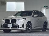 この度は弊社認定中古車をご覧いただき誠にありがとうございます。弊社はBMW 正規ディーラーですので遠方のお客様も安心してご購入下さい。ご不明な点がございましたらお気軽にお申し付けください。