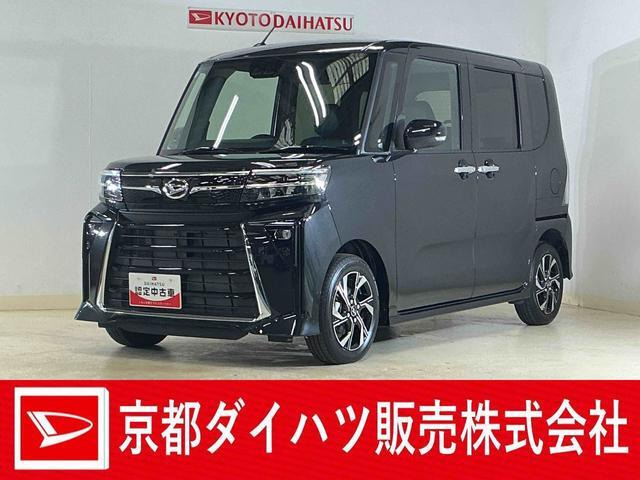 タントカスタム X リミテッド 