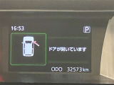 ETC車載器です!高速道路の料金所で慌てて小銭を探すことも無くなります。キャッシュレスでスイスイ、ストレスフリー♪