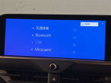 エアロパーツ・アルミホイールなどのカスタマイズも賜ります★詳しくはスタッフまでご相談くださいませ★0466-46-7511★神奈川県藤沢市湘南台7丁目26-1