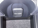 シガーソケット用の充電器が使用可能です!