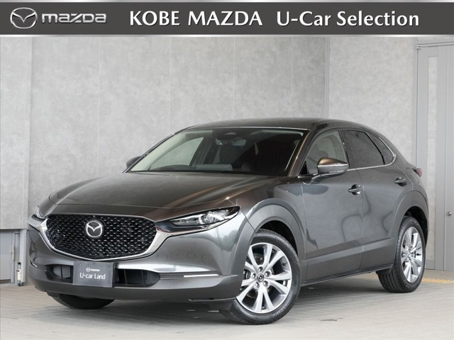 マツダ CX-30 