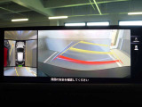 【360&deg;ビューモニター】駐車が苦手な方も、これがあれば安心です!狭い駐車場や花壇などがあって心配な駐車シーンでも、死角がなく安全が確保できます♪