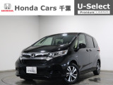 ホンダカーズ千葉U-Select村上へようこそ!! 当社お墨付き車両!人気車両で充実装備の一台!お薦めです!