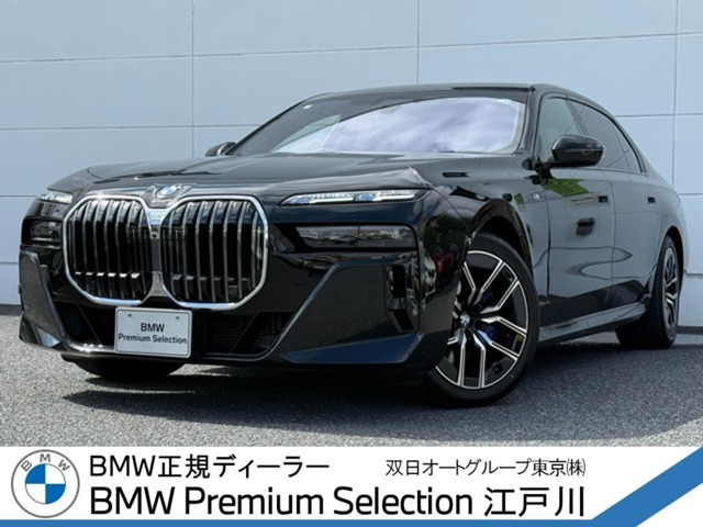 7シリーズ 740d xドライブ Mスポーツ 4WD