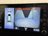【フロントカメラ】運転席に座った状態で死角になりやすいクルマの前の様子まで確認でき安全ですね♪