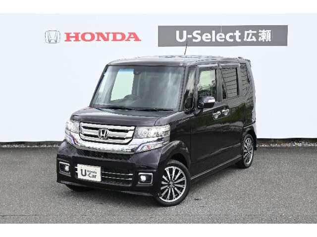 ホンダ N-BOXカスタム 