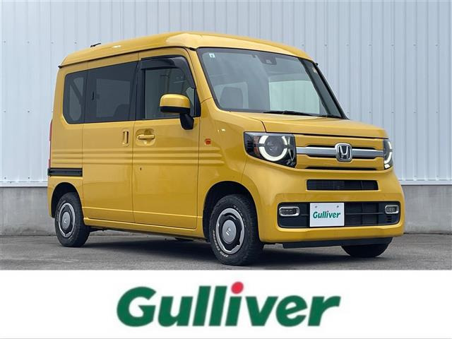 ホンダ N-VAN 
