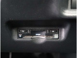 【ETC2.0】先進の運転支援情報サービス、ETC2.0でドライブをサポート。