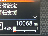【走行距離】 カーパレスが提案する安心宣言!厳選された車両を提案しています!