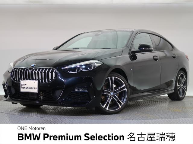 BMW 2シリーズグランクーペ 