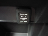 12V電源ソケットを設置しております。周辺機器の充電にご利用頂けます。