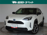 福岡県内お住まいの方に限らせていただきます。問い合わせ番号【8382776】