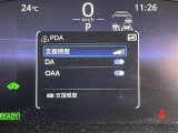 ◆北海道、東北、関東、中部、関西、中国、四国、九州、沖縄、全国各地どこからでも対応可能です!!お気軽にガリバーにお気軽にご相談ください!!