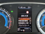 《サポカーSワイド》車両  緊急ブレーキに加え、ペダル踏み間違い加速抑制装置付き車両です。カーパレス福山は自動車事故の無い世の中を願ってます。