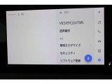 カーナビ設定画面