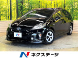 純正SDナビ バックカメラ 禁煙車 スマートキー HIDヘッド