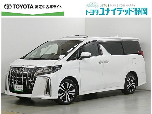 トヨタ アルファード 