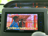 停車中には、地上デジタル放送を楽しめます。長距離移動の休憩時間に、番組をチェックするのもおすすめです。