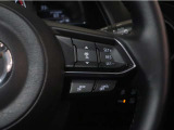 マツダ・クルーズ・コントロール 自動で車間距離や速度をコントロールして長距離走行時などのドライバーの負担を軽減します♪