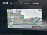 【ドライブレコーダー】映像・音声などの運転中の記録を残します。事故などを起こした起こされた時の証拠になりえますので、もしも時でも安心ですね。