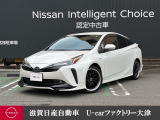 エアロスポイラーの装着したプリウス入荷しました。TRD製フロントスポイラー