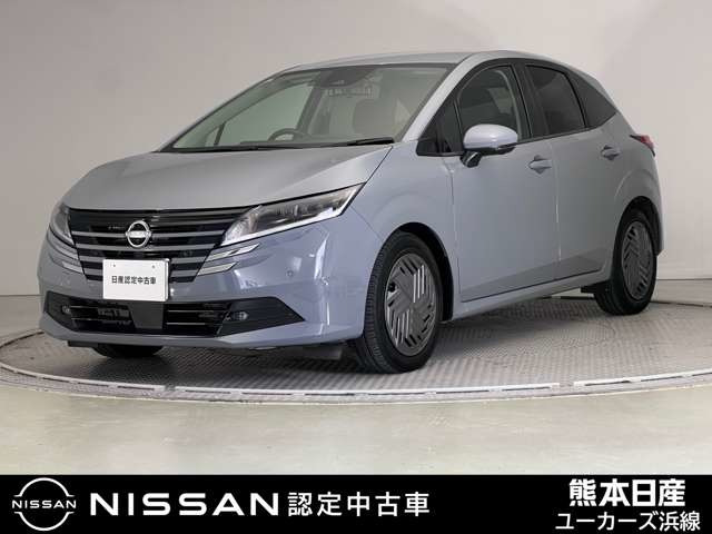 日産 ノート 