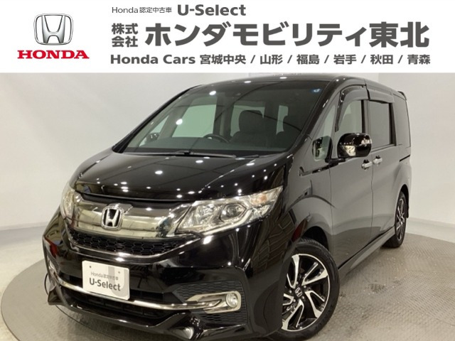 ホンダ ステップワゴン 