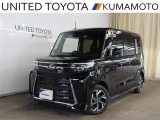 R7年式☆タント入荷しました♪