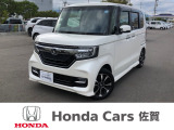 ワンオーナー 禁煙車 純正ナビ 前後ドラレコ ETC 人気の軽自動車です!