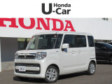 入荷しました。お問い合わせは011-861-7111☆ホンダカーズ札幌中央U-Select南郷は、<Honda認定中古車ディーラー>です。お客様のカーライフに「安心・信頼・満足」をお届けします。