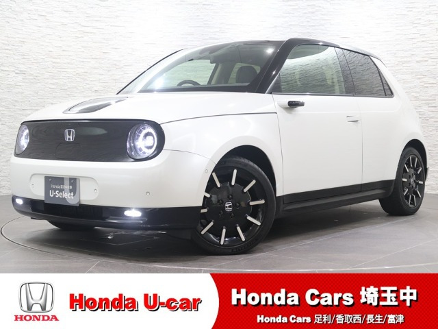 ホンダ Honda e 
