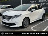 日産愛知カーセレクト長久手店の在庫車をご覧頂きまして誠にありがとうございます。この他にも画像がございますので、是非ご覧頂ければと思います。より詳しくお車をご覧いただけます。