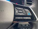 プロパイロットが運転をサポート。