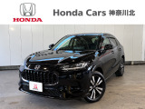 神奈川、東京エリア以外のお客様もご対応可能です!お気軽にお問い合わせください。