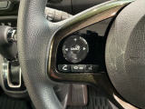 ステアリングにオーディオ操作スイッチが付いています。オーディオ画面に直接タッチしなくても操作が出来ますので、運転に集中できます。