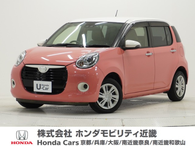 ブーン 1.0 スタイル SAIII 